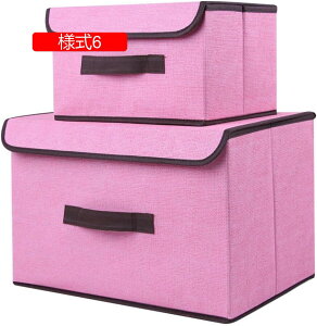 Xg[W{bNX ܂肽 ӂt [{bNX ߗގ[ [  킢 z M ᔠ [P[X ߗގ[{bNX ގ[ [ [  C