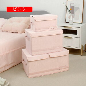 ӂt [{bNX t Wt [P[X e p ԗp[{bNX S ܂肽ݎ[{bNX z  [ J[L ho ϋv t^t t^t I