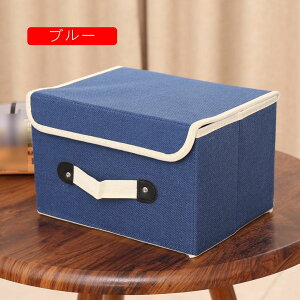 Wt{bNX [P[X ӂt[{bNX 27*21*17 [pi t e ߗގ[ ߑP[X [ [{bNX  z [ O[ {bNX ܂