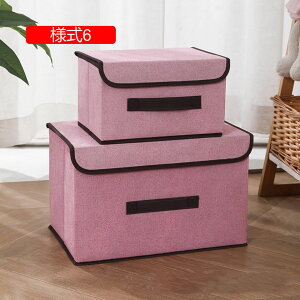 Ȗ[{bNX [P[X l4 i` [BOX [P[X ߗގ[{bNX t^t [ ߗރP[X  ߗގ[ ߑւ  ᔠ ܂ݎ Wt