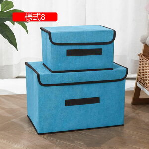 Ȗ[{bNX [P[X l4 i` [BOX [P[X ߗގ[{bNX t^t [ ߗރP[X  ߗގ[ ߑւ  ᔠ ܂ݎ Wt