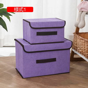 Ȗ[{bNX [P[X l4 i` [BOX [P[X ߗގ[{bNX t^t [ ߗރP[X  ߗގ[ ߑւ  ᔠ ܂ݎ Wt