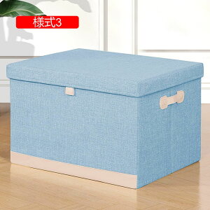 Wt ߗ sN S [{bNX L ߑւ ߗގ[{bNX z ܂肽ݎ[{bNX nht 󂩂 e ގ[ [ [ m[ N[[bgp 