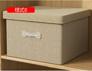 [{bNX ߗގ[{bNX ܂肽 t^t [ [pi N[[bg[ [BOX [  [ [ 35*28*18 [pi [{bNX [ t^t[{bN