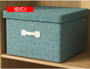 [{bNX ߗގ[{bNX ܂肽 t^t [ [pi N[[bg[ [BOX [  [ [ 35*28*18 [pi [{bNX [ t^t[{bN