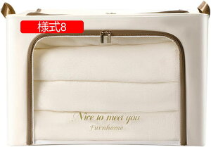 ӂt[{bNX ܂肽ݎ [P[X l7 50*40*33 [ t^t ߗގ[ [  ӂt Wt [ [BOX CeA ^ [