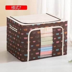 ӂt [{bNX t^t t t{bNX [{bNX [P[X 50*40*33 N[[bg[ [ [ ܂肽 l1 ӂt  ߑւ 