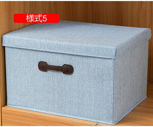 t^t[{bNX [box ߗގ[{bNX l3 {bNX ܏ݎ[{bNX [ {bNX 40*30*25 ܂肽ݎ[{bNX ӂt[{bNX Wt[{b