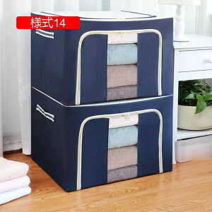 t [{bNX ӂt ܂肽  t^t ߑP[X [P[X [pi N[[bg[ [BOX ߗގ[ ϋv l4 [ 40*29*20 ܂ G