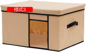 Wt[{bNX k  [P[X 41*31*25 m[{bNX z ܂肽 ߗގ[P[X ܂ ߑP[X ߑւ ӂt [P[X l4 ςݏdˉ\ sDz ʋC