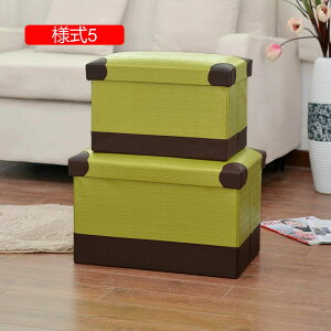 ܂肽 t^t[Xc[ Xc[  Ch  40*25*25 ֎q CX {bNX IV Vv [ [{bNX W ӂt[{bNX t^t {bNX