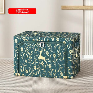 ߗގ[P[X ߑP[X ܂肽ݎ 40*30*20 m[ e t @\[{bNX [box Wt[{bNX l2 [ ܂  Xg[W{bNX