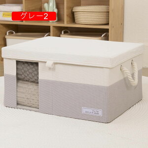 Wt[{bNX [P[X e ߑP[X ߗގ[ u[ ܂ ςݏd t  z M  {bNX[ [ o [ N[[bg[