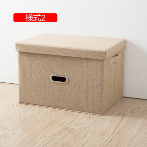 ӂt[{bNX Xg[W{bNX [P[X [ [{bNX 킢 44*30*29 ᔠ [ ܂肽 ߗގ[ ܂ {bNX ӂ ߑP[X ߗ {