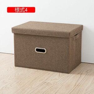 ӂt[{bNX Xg[W{bNX [P[X [ [{bNX 킢 44*30*29 ᔠ [ ܂肽 ߗގ[ ܂ {bNX ӂ ߑP[X ߗ {