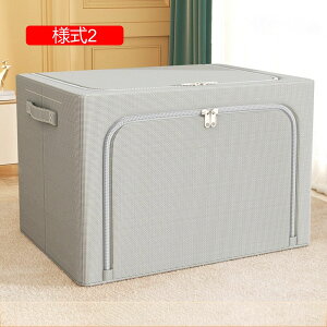 収納ケース 収納ボックス 大容量 衣類収納 ふた付き 折りたたみ 取っ手付き おしゃれ フタ付き 衣装ケース 窓付き 収納ボックス 衣類 様式4 洋服 タオル 収納 ボックス 衣装ケース かわいい 5