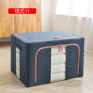 [{bNX ߑP[X 50*40*36 [P[X Vv ӂt t ςݏdˉ\ e ߗޗp[ [ 킢 t^t Xg[W{bNX ϋv l2 