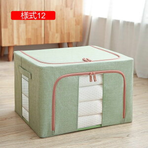 [{bNX ߑP[X 50*40*36 [P[X Vv ӂt t ςݏdˉ\ e ߗޗp[ [ 킢 t^t Xg[W{bNX ϋv l2 