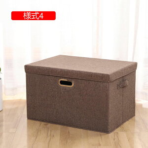 ܂ݎ[ [{bNX ӂt   [P[X eʎ[ ^ 37*27*26 Ȗ Wt[{bNX ߗގ[ l2 [ [ rO  Q ܂肽