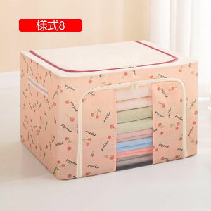 Wt[{bNX ܂肽 t^t e [P[X  t ߑP[X Xg[W{bNX ߗގ[ N[[bg[ N[[bg [ l4 l炵 40*30*