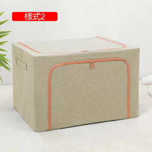 ߑP[X e  ߗގ[ [ [P[X ܂肽 t^t [pi N[[bg[ [BOX [ 40*30*20  [ ߑւ l7 ӂt