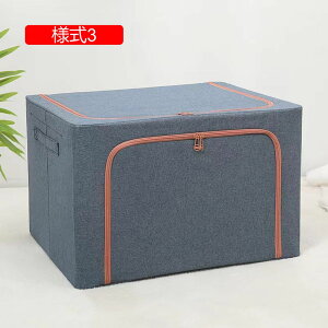 ߑP[X e  ߗގ[ [ [P[X ܂肽 t^t [pi N[[bg[ [BOX [ 40*30*20  [ ߑւ l7 ӂt