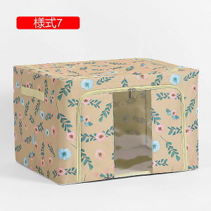 t^t[{bNX ߑP[X ߗގ[  ߗ Wt e t  킢 ߗގ[ [P[X l炵 l4 k Vv ߗގ[{bNX  50*40*3