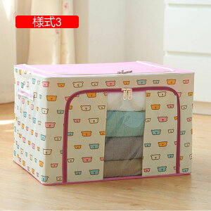 Wt[{bNX ܂肽 l6 40*30*20 t^t e [P[X  t ߑP[X Xg[W{bNX ߗގ[ N[[bg[ N[[bg l炵