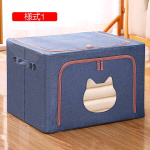 ӂt [{bNX l5 [BOX t [P[X  Vv 킢 [ N[[bg[ 39*29*20 m[ ^I[ ߗގ[ ӂt e 