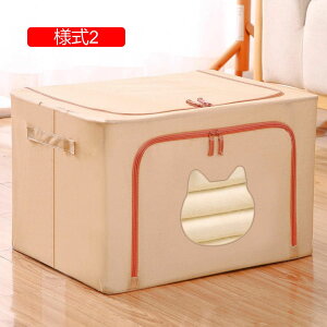 ふた付き 収納ボックス 様式5 収納BOX 取っ手付き 収納ケース おしゃれ シンプル かわいい 押し入れ収納 クローゼット収納 39*29*20 洋服収納 タオル収納 衣類収納 ふた付き 大容量 衣