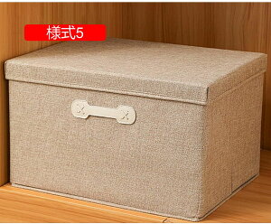 ߗގ[ [{bNX Wt[{bNX ߑւ [P[X Wt ςݏd l3 ܂肽 N[[bg[ t^t[ 35*28*18 ߑP[X ߗގ[{bNX [ k