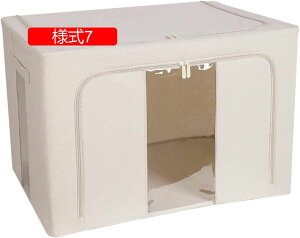 ӂt [{bNX l3 [BOX t [P[X  Vv 킢 [ N[[bg[ m[ ^I[ ߗގ[ 50*40*33 ӂt e 