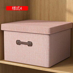 ӂt[{bNX ܂肽 t^t [ [pi N[[bg[ Xg[W{bNX [BOX ߗގ[{bNX  [ [ l2 [pi 40*30*25 