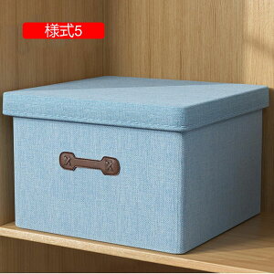 ӂt[{bNX ܂肽 t^t [ [pi N[[bg[ Xg[W{bNX [BOX ߗގ[{bNX  [ [ l2 [pi 40*30*25 