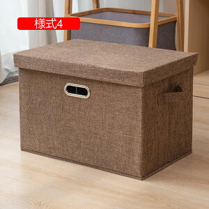 Wt [P[X l3 ӂt [{bNX ϋv Vv ߗގ[ [ [ ߗގ[{bNX ܂肽 @\[P[X ގ[   37*27*26 [