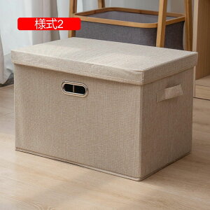 Wt [P[X l3 ӂt [{bNX ϋv Vv ߗގ[ [ [ ߗގ[{bNX ܂肽 @\[P[X ގ[   37*27*26 [