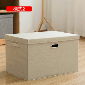 [{bNX ߗގ[{bNX l3 ܂肽 t^t [ [pi N[[bg[ [BOX [ 37*27*26  [ [ [pi [{bNX [ t^t