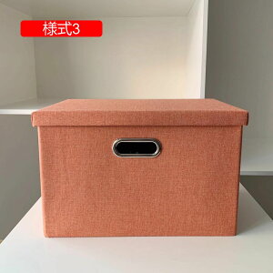 Wt[{bNX ϋv l4 e ܂肽 [P[X t Wt[{bNX ߗގ[ [ 47*32*30 ގ[  ItBX  m zc [ 