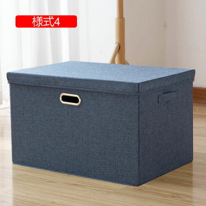 t^t[{bNX [P[X l2 {bNX ᔠ Xg[W{bNXp ܂肽 Wt Vv  44*29*30 z ܂肽 ߗގ[{bNX  W CD[