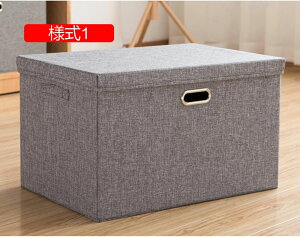 ӂt [{bNX 37*27*26 t Xg[W{bNX ܂ l4 Wt ߑP[X ߗގ[P[X  [  m zc  gȒP [pi