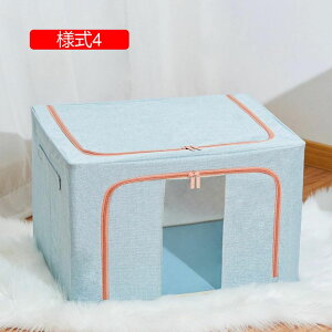 収納ケース 布 折りたたみ ふた付き 収納ボックス おしゃれ 小物入れ 衣類収納 39*29*20 おもちゃ箱 収納ボックス 蓋付き 折りたたみ 収納 衣類 収納 CD 様式2 DVD 取っ手付き 押