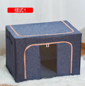 [P[X z ܂肽 ӂt [{bNX   ߗގ[ 39*29*20 ᔠ [{bNX Wt ܂肽 [ ߗ [ CD l2 DVD t 