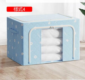 衣類収納ケース 衣装洋服ケース 収納ボックス 取っ手付き 収納ケース ふとん収納 大容量 おしゃれ 布製 M 折り畳み式 積み重ね可能 透明窓 クローゼット用 整理用品 蓋付き収納ボックス お