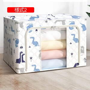 ߗގ[P[X ߑmP[X [{bNX t [P[X ӂƂ[ e  z M ܂ݎ ςݏdˉ\  N[[bgp pi Wt[{bNX 