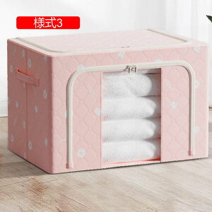 ߗގ[P[X ߑmP[X [{bNX t [P[X ӂƂ[ e  z M ܂ݎ ςݏdˉ\  N[[bgp pi Wt[{bNX 