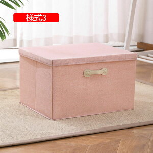 Wt[{bNX ӂt   [P[X  ߗގ[{bNX t  ܂肽ݎ[ pr ֗[ [ l4 h[ ւ Eߏ Xߎ 