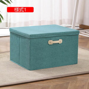 Wt[{bNX ӂt   [P[X  ߗގ[{bNX t  ܂肽ݎ[ pr ֗[ [ l4 h[ ւ Eߏ Xߎ 