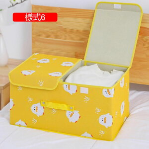 [BOX [{bNX [P[X e ߑP[X ߗގ[ ܂ 50*30*25 ςݏd l2 t  ӂt[{bNX ܂肽ݎ N[[bg[ G[