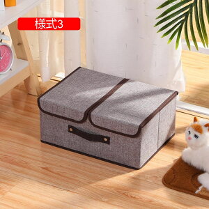 [BOX [{bNX [P[X e ߑP[X ߗގ[ ܂ 50*30*25 ςݏd l2 t  ӂt[{bNX ܂肽ݎ N[[bg[ G[