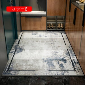 փ}bg hA}bg 50*80cm }bg    k J[1 􂦂 DƂ ~ _ Be[W O}bg J[ybg 唻 ƒp Ɩp GgX}bg EG